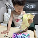 털보재활용