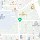 신마포갈매기하소점