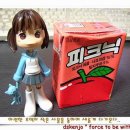 뛰자놀자 이미지