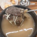 설악본가설렁탕카페설악