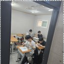 영어학원 - 강동구 명일로 375 | 영어학원