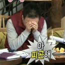 성동구민종합체육센터 이미지