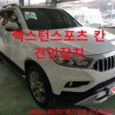 큐브이엔지 이미지