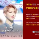 (주)본애드컴 이미지