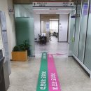 실업급여 신청하기 - 쿠팡이츠가 발목잡을 뻔
