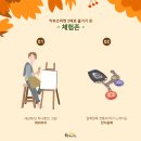 용문천년시장협동조합 이미지