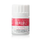 동아약국 이미지