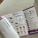 부천서울유외과의원 이미지