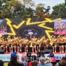 전곡읍주민자치센터 이미지