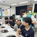 마장중학교 이미지