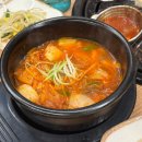 59왕십리목포숯불막창구이