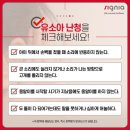 시그니아 독일보청기 이미지