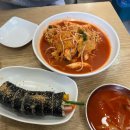 모퉁이 PC 이미지