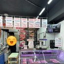 금촌축산