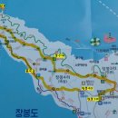 장봉매표소 이미지