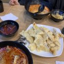 청정마라탕 이미지
