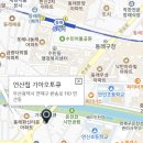 거제점기아오토큐 이미지