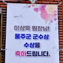 미소학원