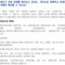 (유)고려렌트카 이미지