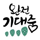 TOUCH183(터치183) 이미지