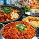 국민낙곱새수원 네이버블로그