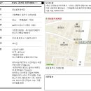 대성셀프세차 이미지