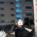 노이타보니 | [오사카 워홀] 날씨가 살린 돌발 데이트! 분위기만 맛집이었던 이타메시야 에이트 내돈내산