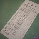 낙지하우스 이미지