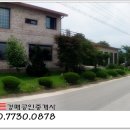 카오스모텔 이미지