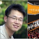 미선비디오