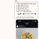 케이킷 이미지