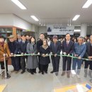 경남 상징시인, 고 木影 이광석 시인 1주기 추모행사 경건히 가지다 이미지