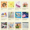 와와로 | 울산 무거동 감성 공방 ‘잇츠포유’ 아기 선물 &amp; 태교 클래스 추천!