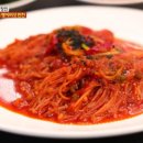 즉석반찬가게 이미지