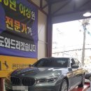 씨유 전포점 네이버블로그