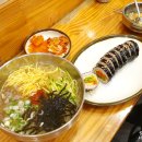 수유리 우동집 네이버블로그