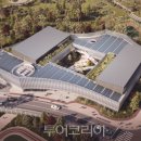 파주시장애인종합복지관 투어코리아