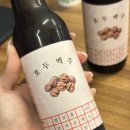남도술상우 | 쌍용동 술집 정감 버섯전골부터 호두맥주까지 제대로 먹고온 후기