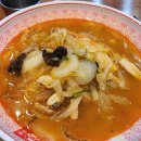 한화장반점 이미지