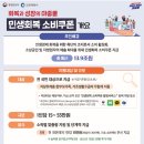 선학동 피찌방 네이버블로그