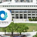 인천시청 유정복시장정책 인천의 도시 안전과 생활 혁신이 만난 변화 인천포털 국민의소리