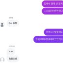 (주) 부광친구 | 항상 나에게 눈부시게 빛나던 너의 환한 그 빛을 내가 비출게