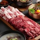 고기집 이미지