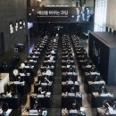 (주)레이나 컴퍼니 이미지