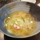 우쿠야 이미지