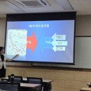 기장군민을 위한 인문학 여행기 네이버블로그