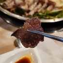 삼평동맛집 판교 소곱창 전문점 삼대곱창