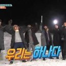 대박캠프 이미지