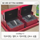 💍[W-6] 까르띠에 시계 구매 후기 / 팬더 드 까르띠에, 산토스 뒤몽 / (+ 오메가, 가격, 사이즈 비교)