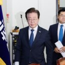 한주 이미지